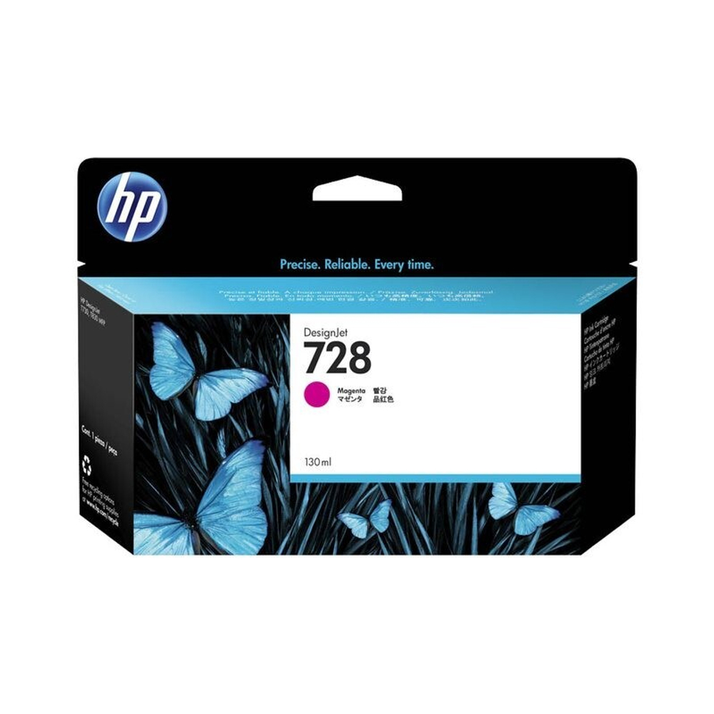 Картридж HP 728 (F9J66A) для DesignJet T730/T830 пурпурный (130 мл)