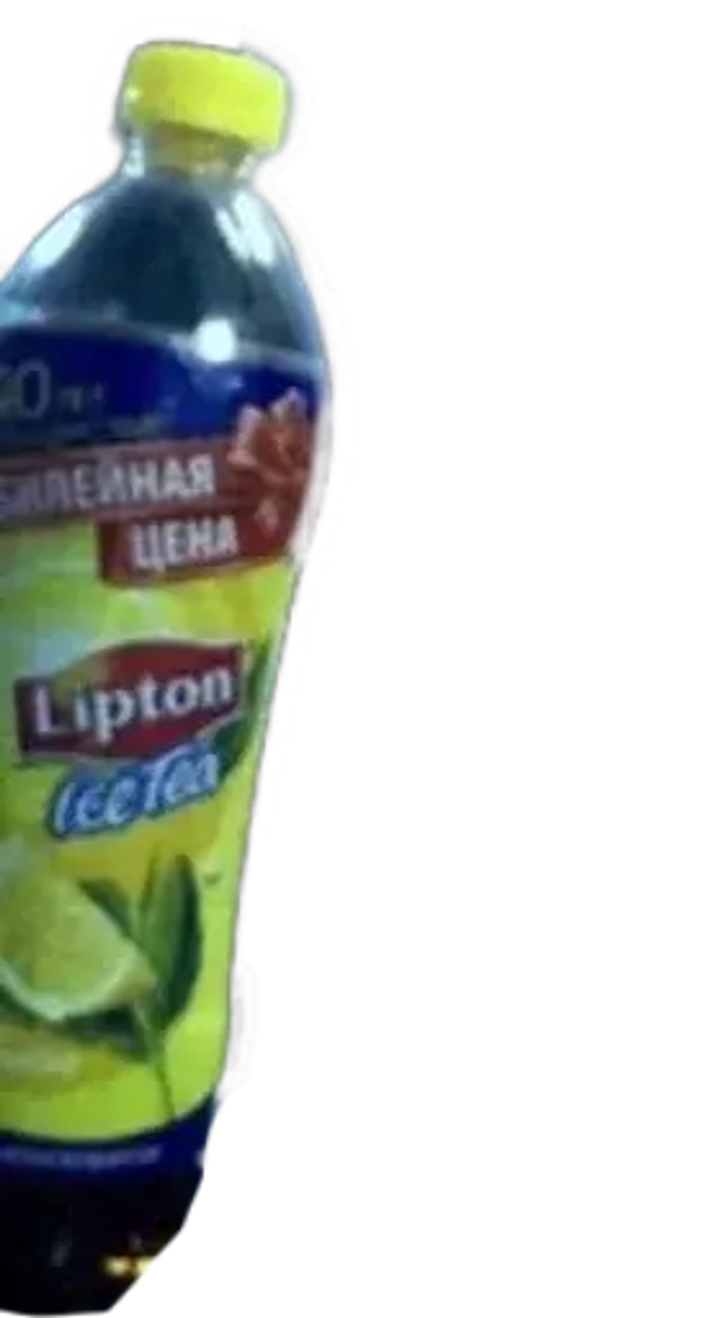 Липтон