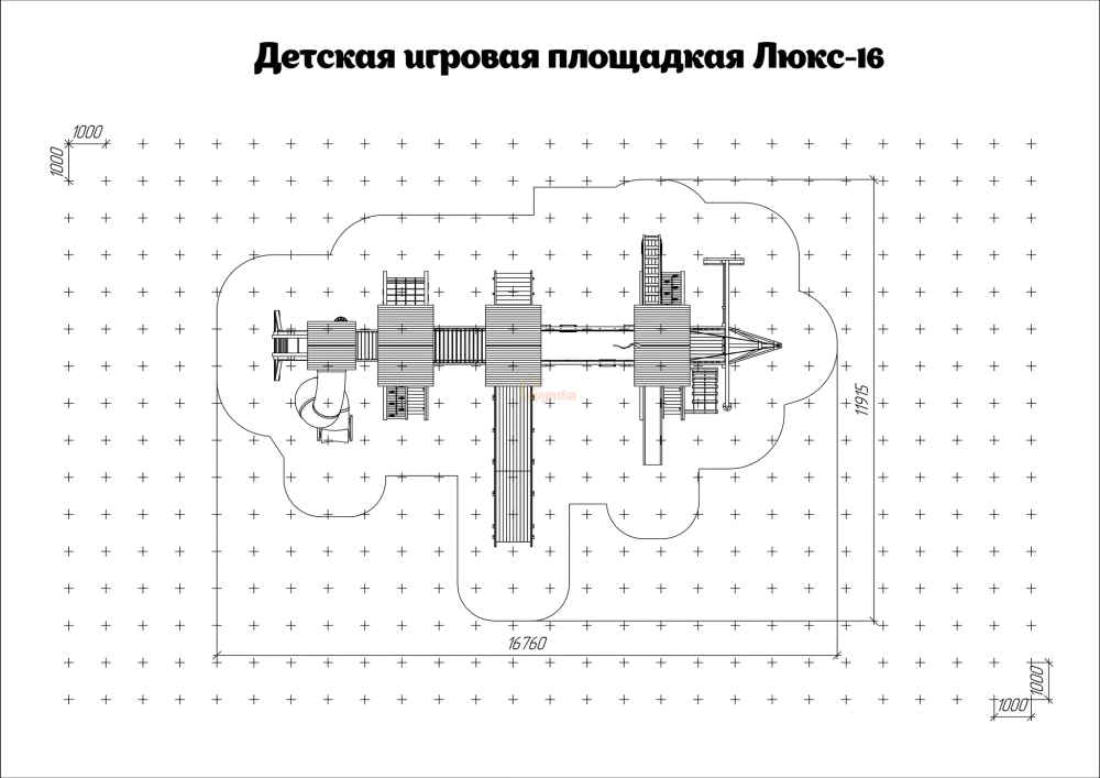 Детская площадка Савушка 9 (BLACK)
