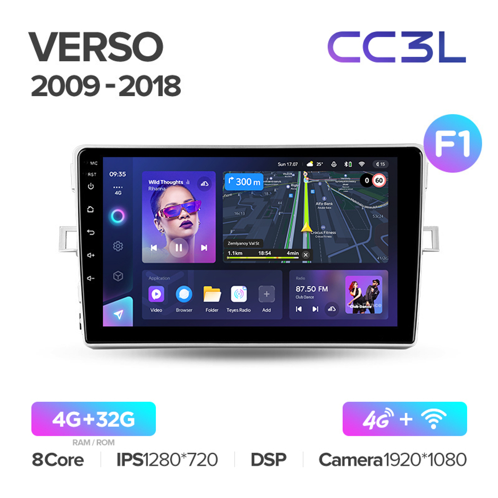 Teyes CC3L 9"для Toyota Verso 2009-2018