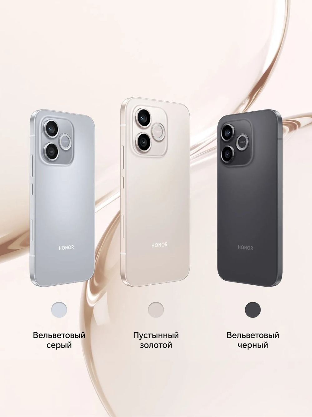 Honor Смартфон HONOR 600 Lite Ростест (EAC) 8/256 ГБ, черный
