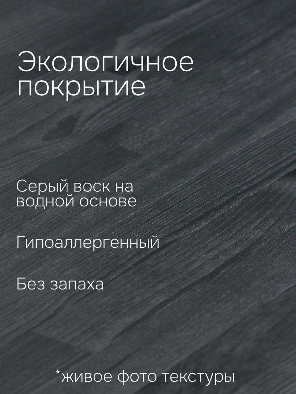 Кровать 160х200 Мадейра, двуспальная, деревянная из натуральной сосны, серая