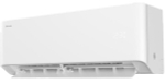 Сплит-система Hisense AS-18HW4RMPHA00