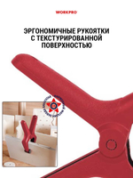Струбцина быстрозажимная прищепка 25 мм WP232002