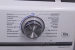 Модуль индикации 0021800098H стиральной машины Haier HWD60-BP12758 (В сборе с пластиком)