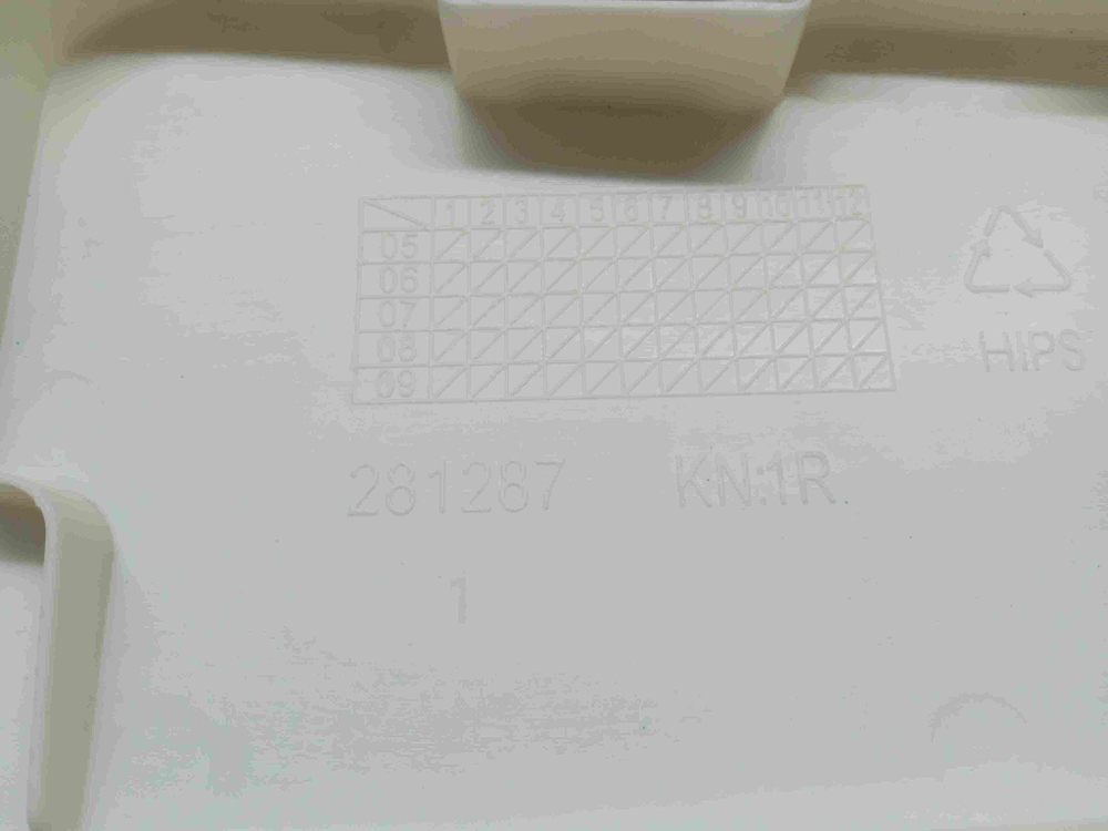 WKD24580T кт275 Крышка сливного фильтра для стиральной машины Beko WKD24580T б/у