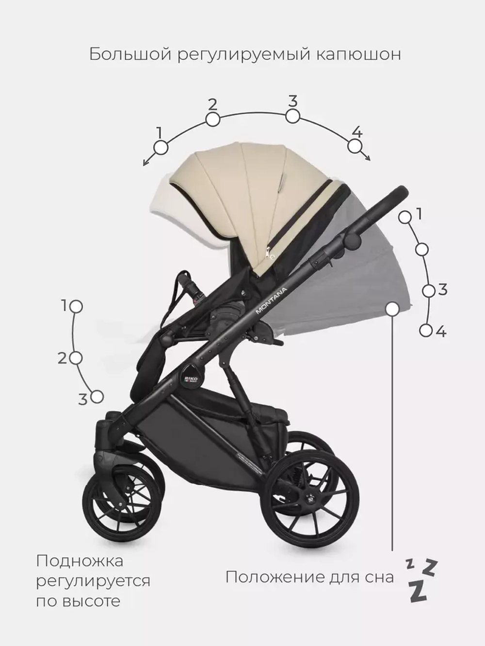Коляска 3 в 1 Riko Basic Montana Ecco