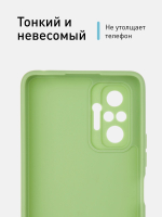 Чехол ROSCO для Xiaomi Redmi Note 10 Pro оптом (арт. XM-RN10P-COLOURFUL-GREEN)