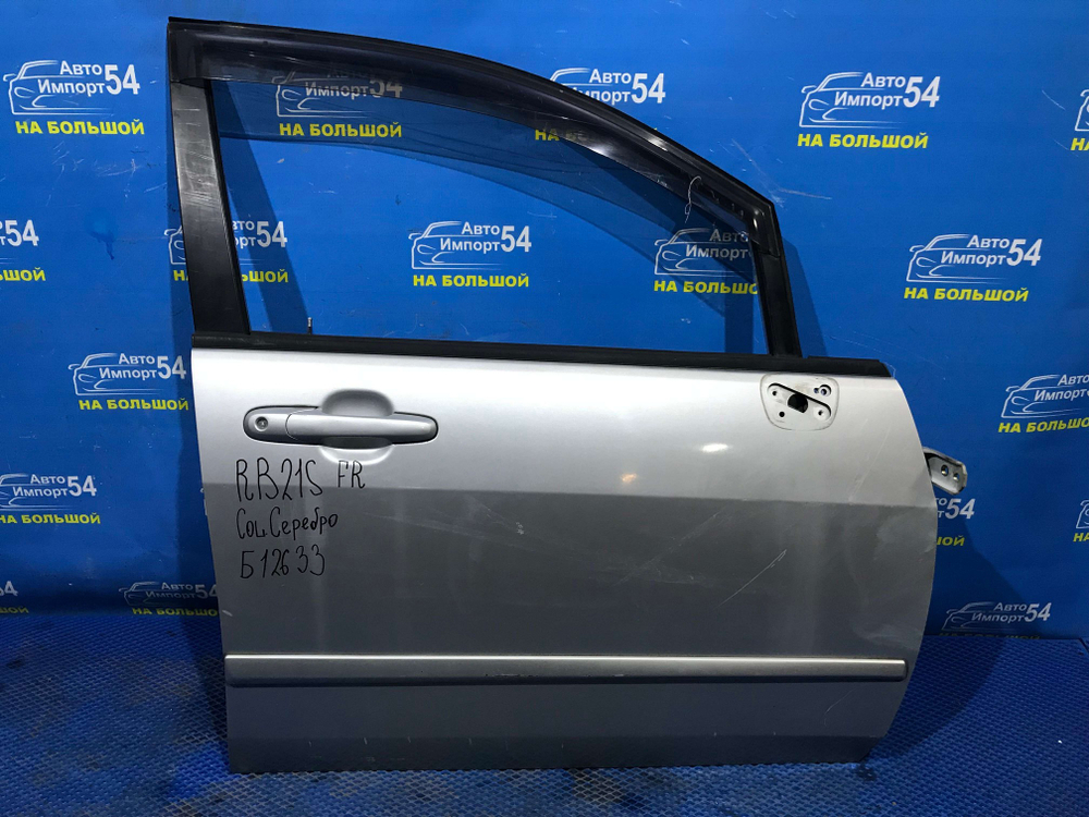 Дверь передняя правая SUZUKI AERIO 2003-2007