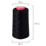 Нитки швейные 40/2 5000 ярд. (4572 м), Набор 2 белых/2 черных, DEVELIA (Девелиа), 665429