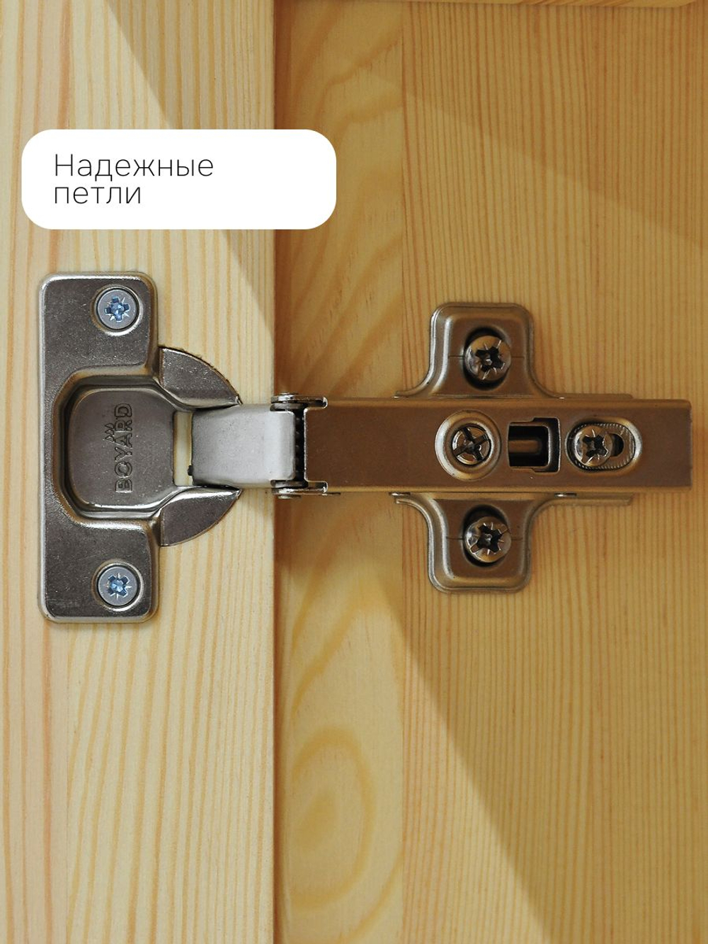 Кухонный модуль 40х60х85, Стокгольм Натур, напольный, массив сосны, лак, Dipriz