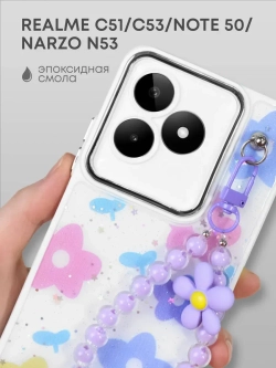 Чехол на Realme C51, Realme C53, Note 50