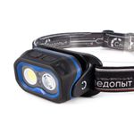Фонарь налобный "СИБИРСКИЙ СЛЕДОПЫТ-NARVI", 1 LED+1 СОВ, аккум.1x2000mAh/67/