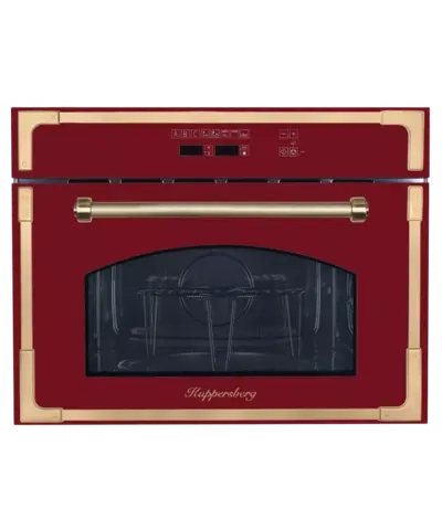 Встраиваемая микроволновая печь Kuppersberg RMW 969 BOR