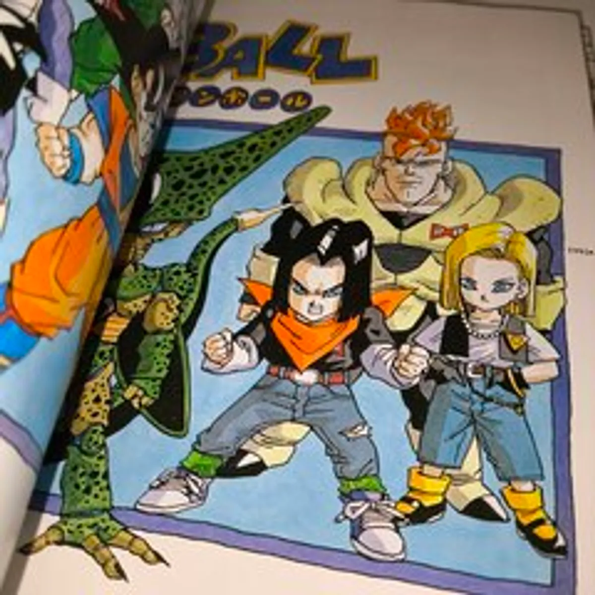 Артбук Dragon Ball: Complete Illustrations Vol. 1 (на японском языке) (Б/У)