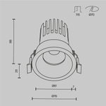 Встраиваемый светильник Technical DL117-15W-2.7K-W