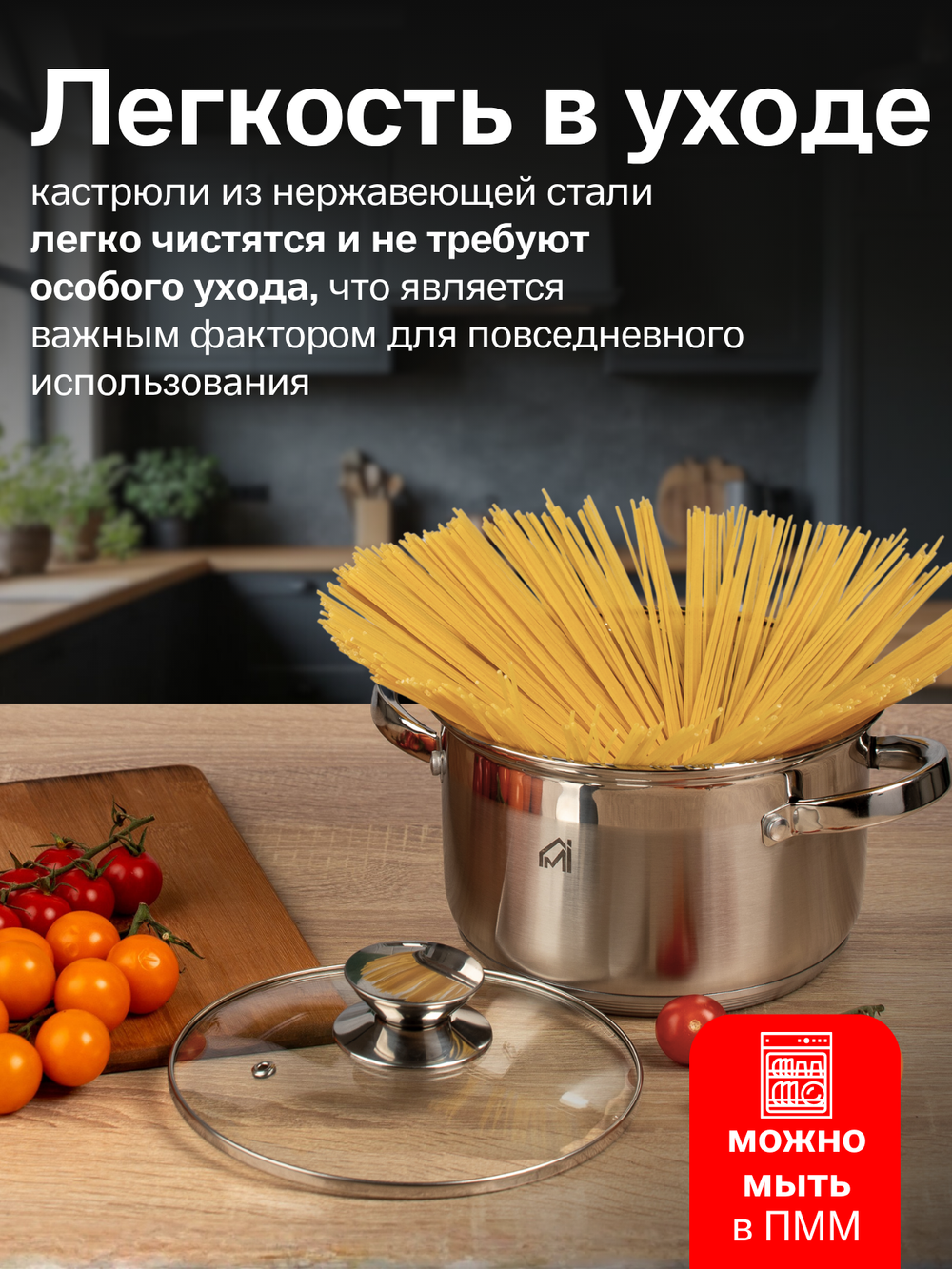 Набор посуды со складными ручками и крышками 4 шт.