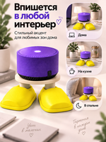 FOR YOU Подставка для колонки Алиса