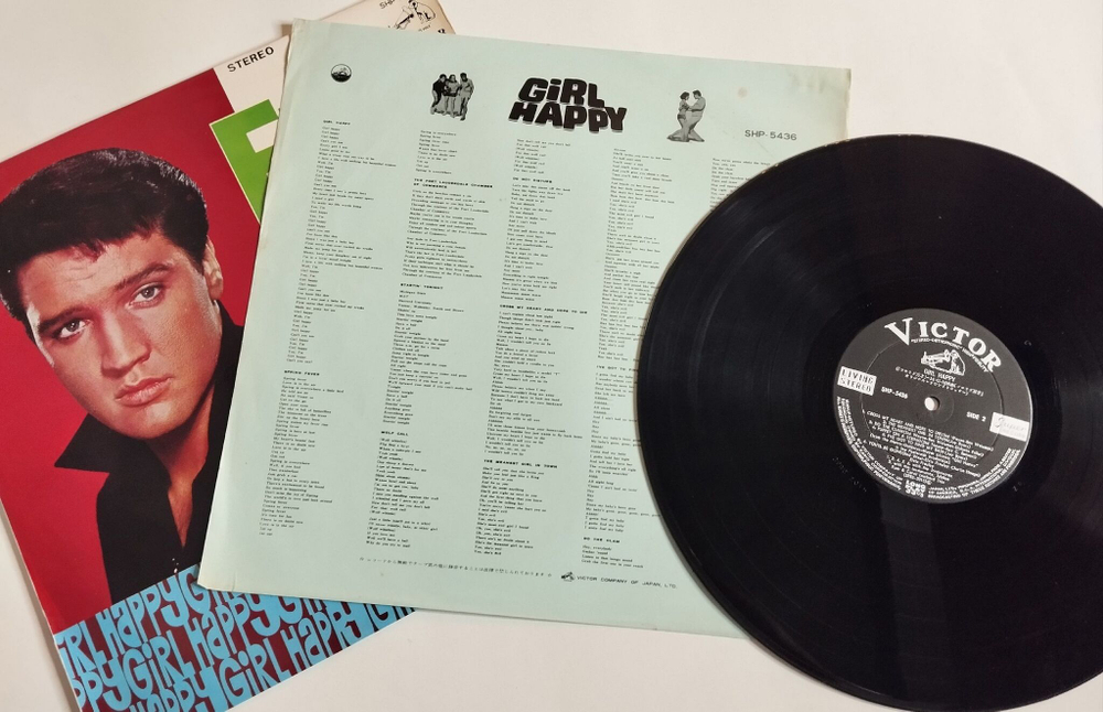 Винтажная виниловая пластинка LP Elvis Girl Happy (Japan 1965) (No Obi)