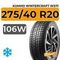 Kumho WinterCraft WS71 SUV 275/40 R20 106W XL