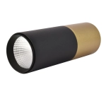 Потолочный светильник Deepak 3074-1C. ТМ Favourite