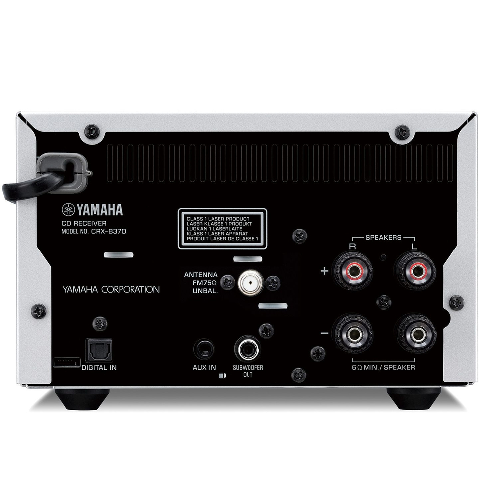 Музыкальный центр Yamaha MCR-B370 Silver