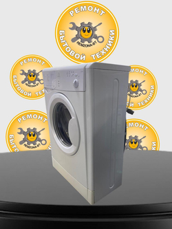 Стиральная машина Indesit WIUN100 б/у