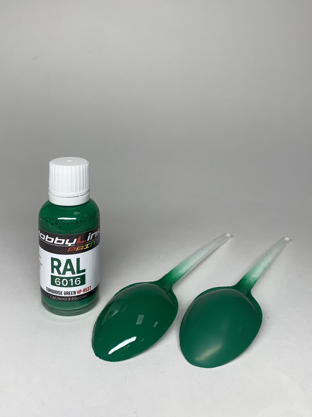 Краска лаковая HobbyLink RAL-6016 Turquoise Green HP-8537