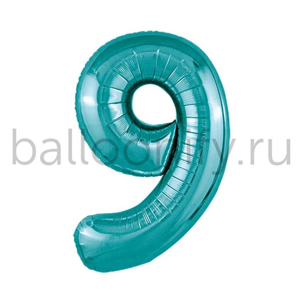 Шар ЦИФРА 9 Металлик Ocean 40" 102 см