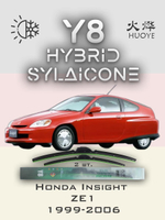 Щетки стеклоочистителя HUOYE Y8 500/450 мм на Honda Insight | Hook/J-Hook