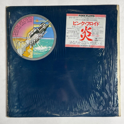 Винтажная виниловая пластинка LP Pink Floyd Wish You Were Here (Japan 1975) (Shrink, Sticker) (SOPO 100)