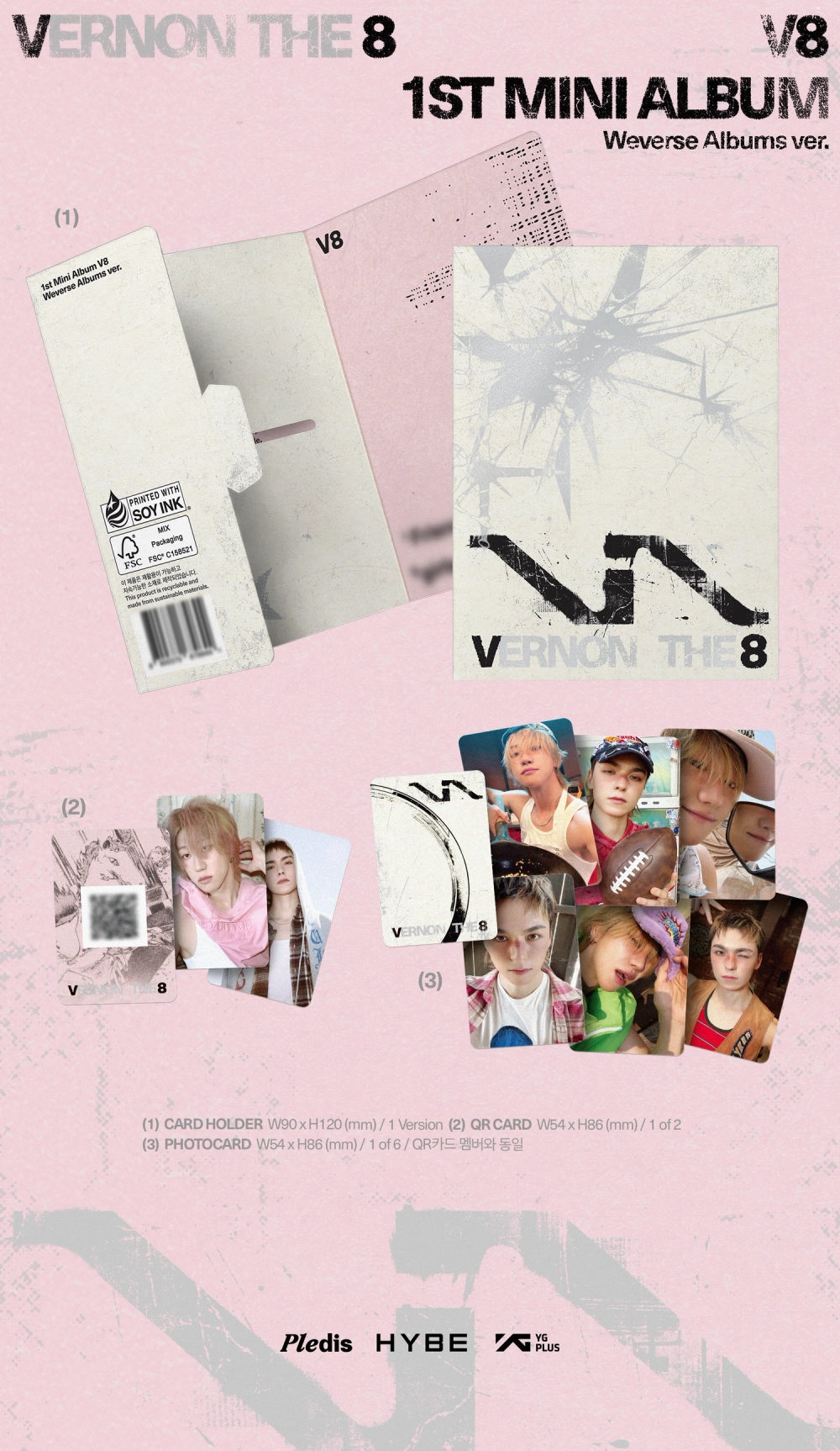 Альбом V8 (SEVENTEEN) - V8 [Weverse Albums ver.]