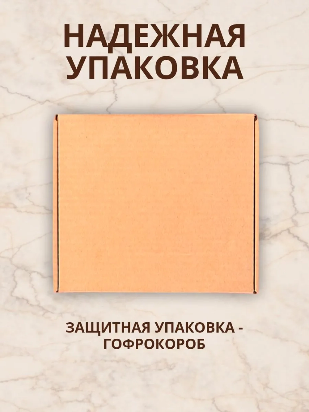 Подарочный набор конфет ручной работы клубника в шоколаде
