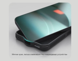 Накладка Nillkin Super Frosted Shield Pro для Nothing Phone 3