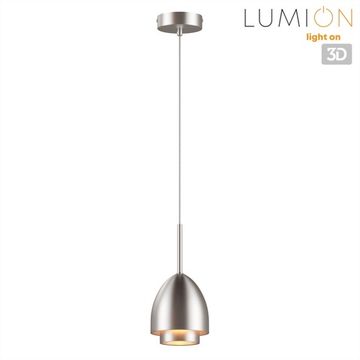 Подвесной светильник 1*E14 8000/1A никель MODERNI Avrora Lumion