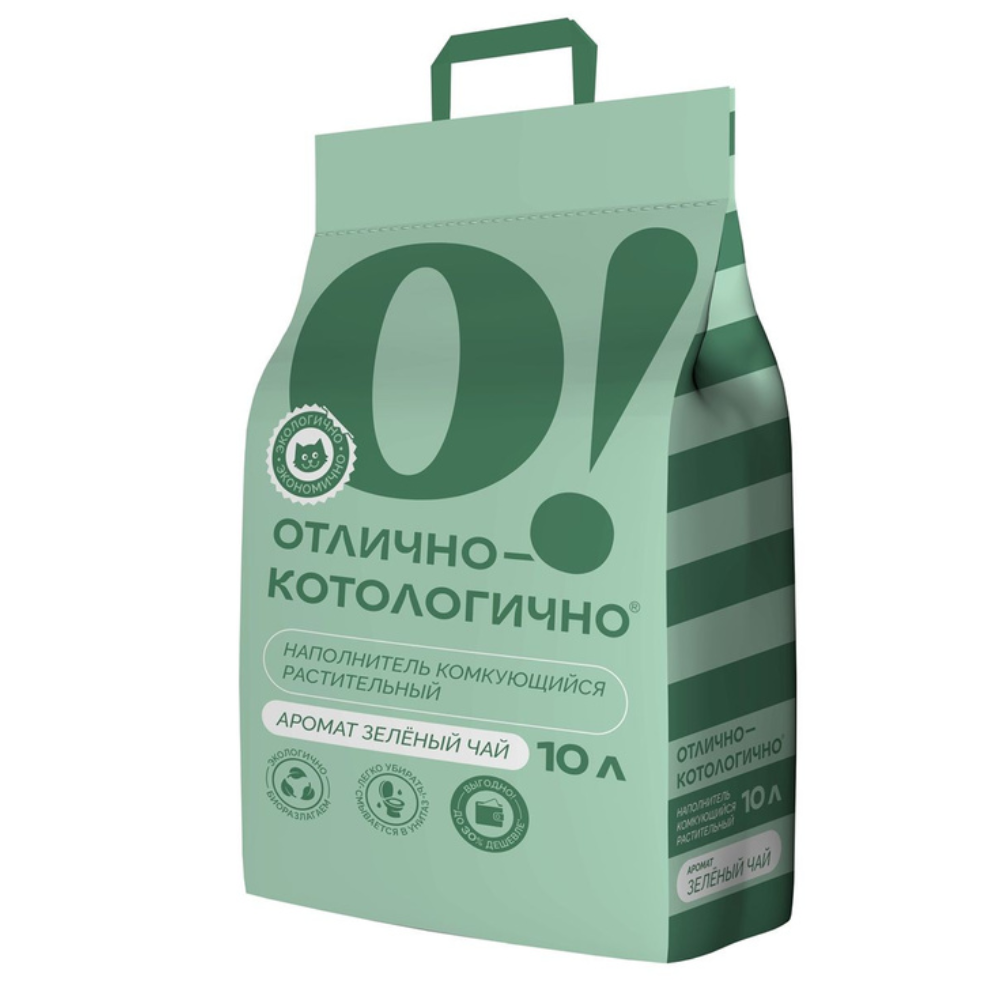 Наполнитель Отлично-Котологично Зеленый чай 10 л