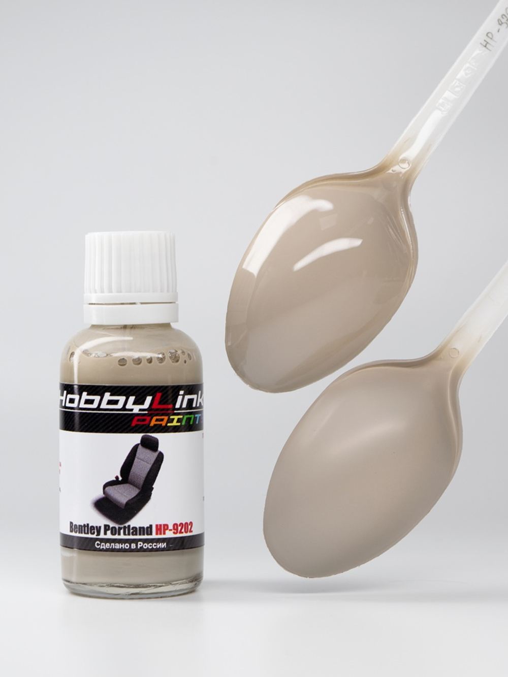 Краска лаковая HobbyLink Bentley Portland HP-9202