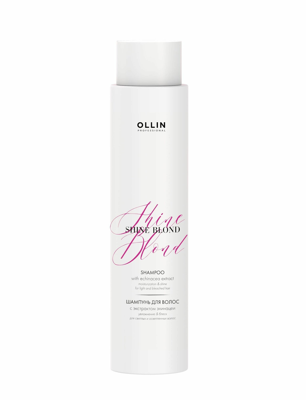 Шампунь для волос с экстрактом эхинацеи, Shine Blond, Ollin, 300 мл.