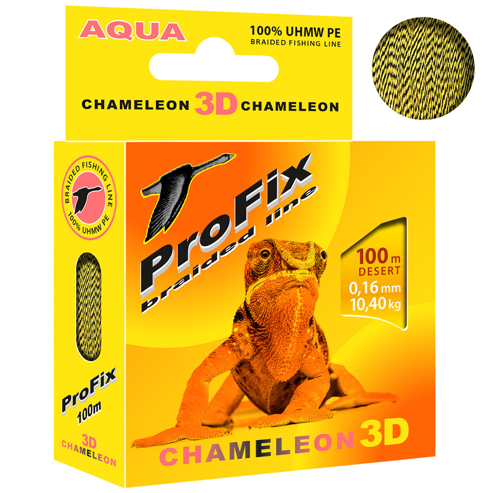 Плетеный шнур для рыбалки ProFix Olive 0,25mm 100m