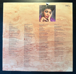 Anita Baker - Giving You The Best That I Got (Европа 1988г.)