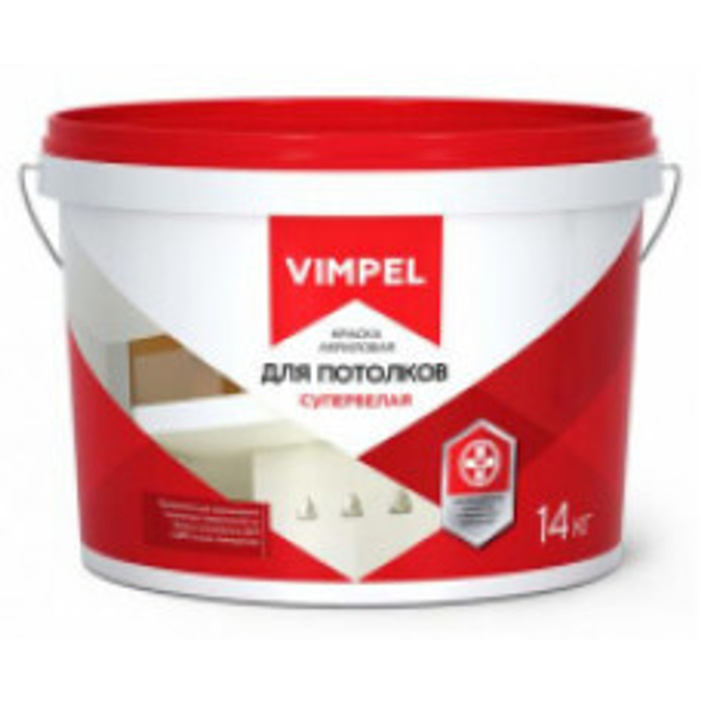Краска VIMPEL Потолочная  с/б (14кг)