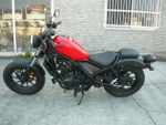 Honda Rebel CMX500 2018