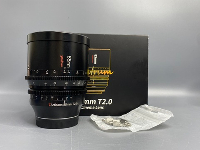 7Artisans Spectrum 85mm T2.0 Sony E