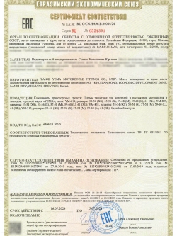Мотошлем открытый черный шлем с очками