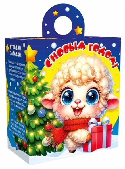 Подарочная коробка для конфет "Кудряш" 300гр (1/300шт)