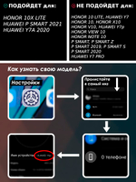 Стильный чехол-книжка из кожи для HONOR 10X LITE/ P SMART 2021 с отделом для наличных, 3 слотами для карт и подставкой