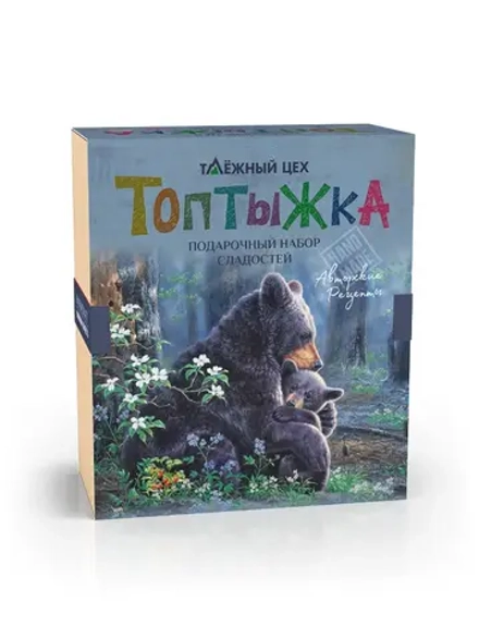 Подарочный набор полезных сладостей "Топтыжка" ТАЁЖНЫЙ ЦЕХ