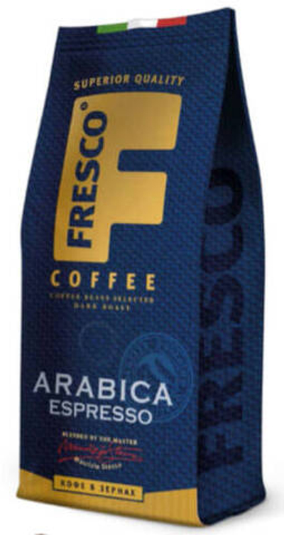 Кофе зерновой Fresco Arabica Espesso 200 г