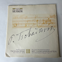 Винтажная виниловая пластинка LP Peter Iljitsch Tschaikowsky, П. И. Чайковский, Симфония 6 Патетическая, In 5 Folgen, Band III (Германия 1967) 10 дюймов