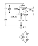 Смеситель GROHE BauLoop однорычажный для раковины 23337000